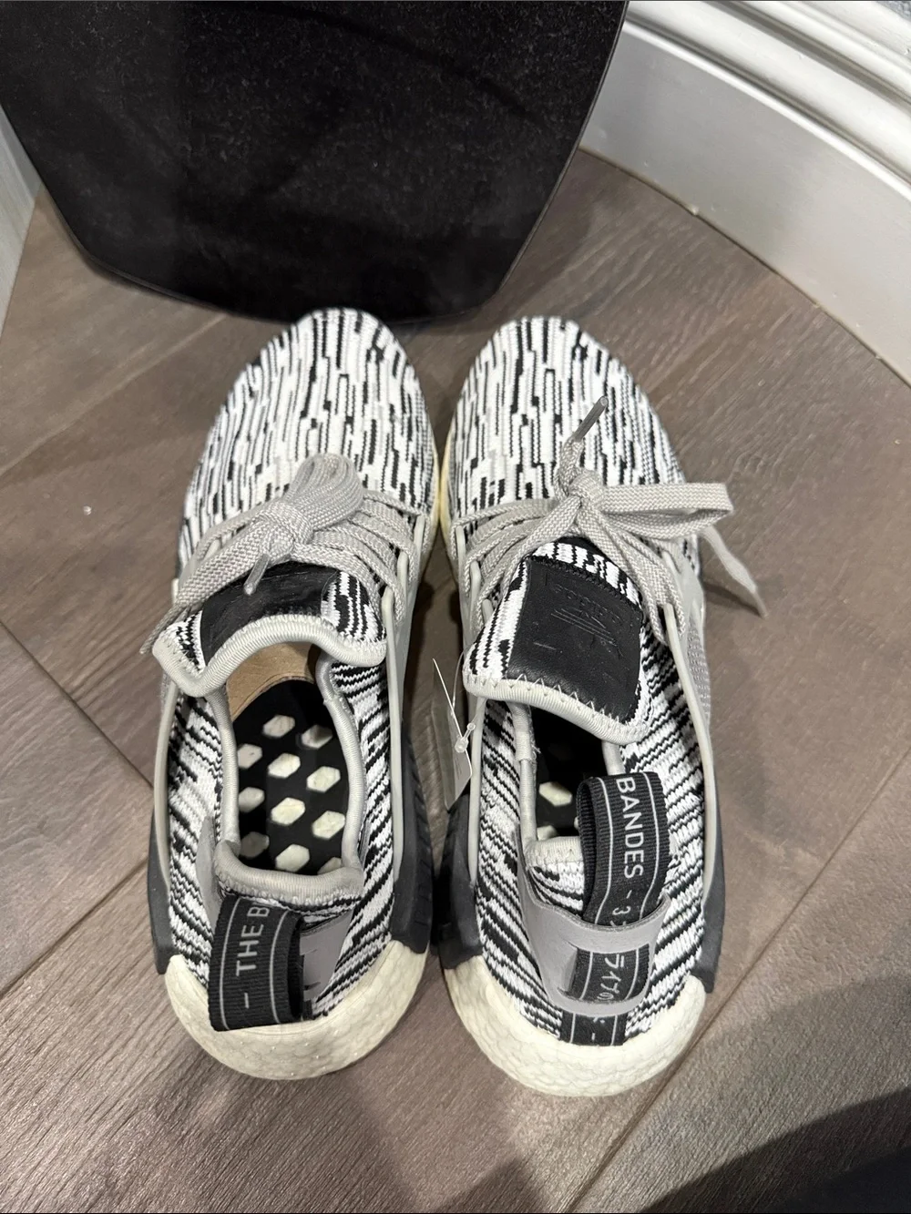 Men’s Adidas NMD